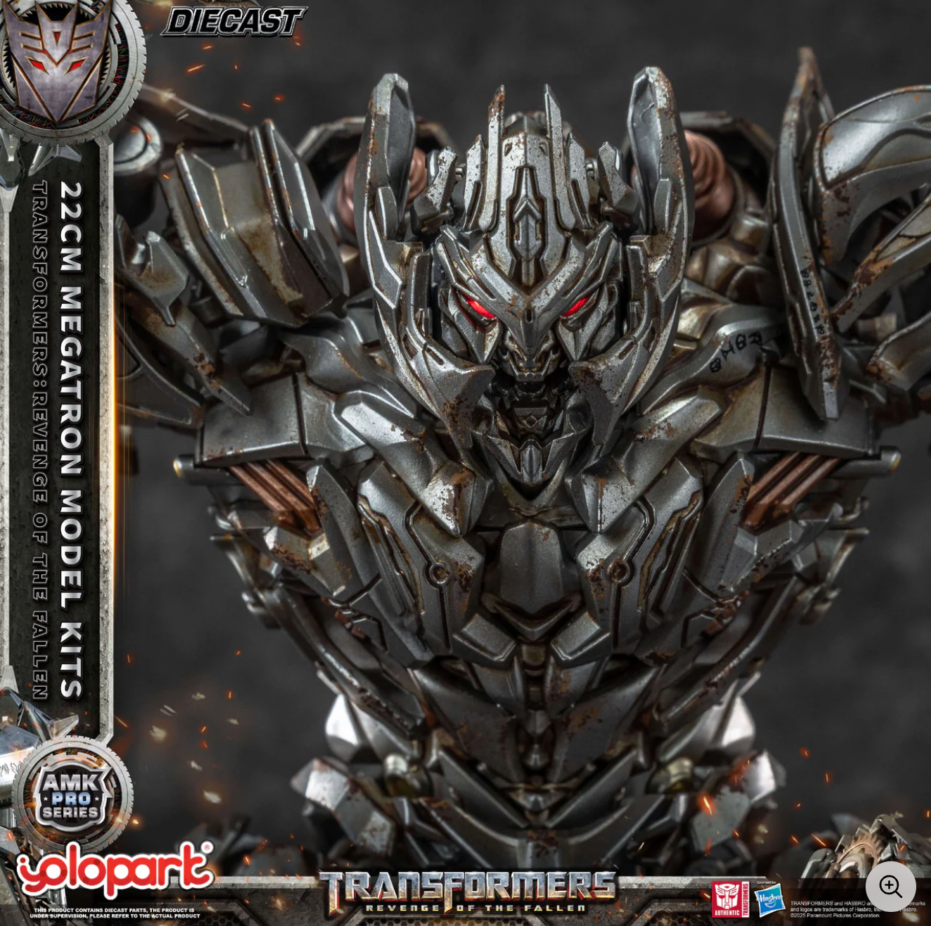 Transformers: Revenge of the Fallen - 22cm Megatron Model Kitt - AMK PRO Series