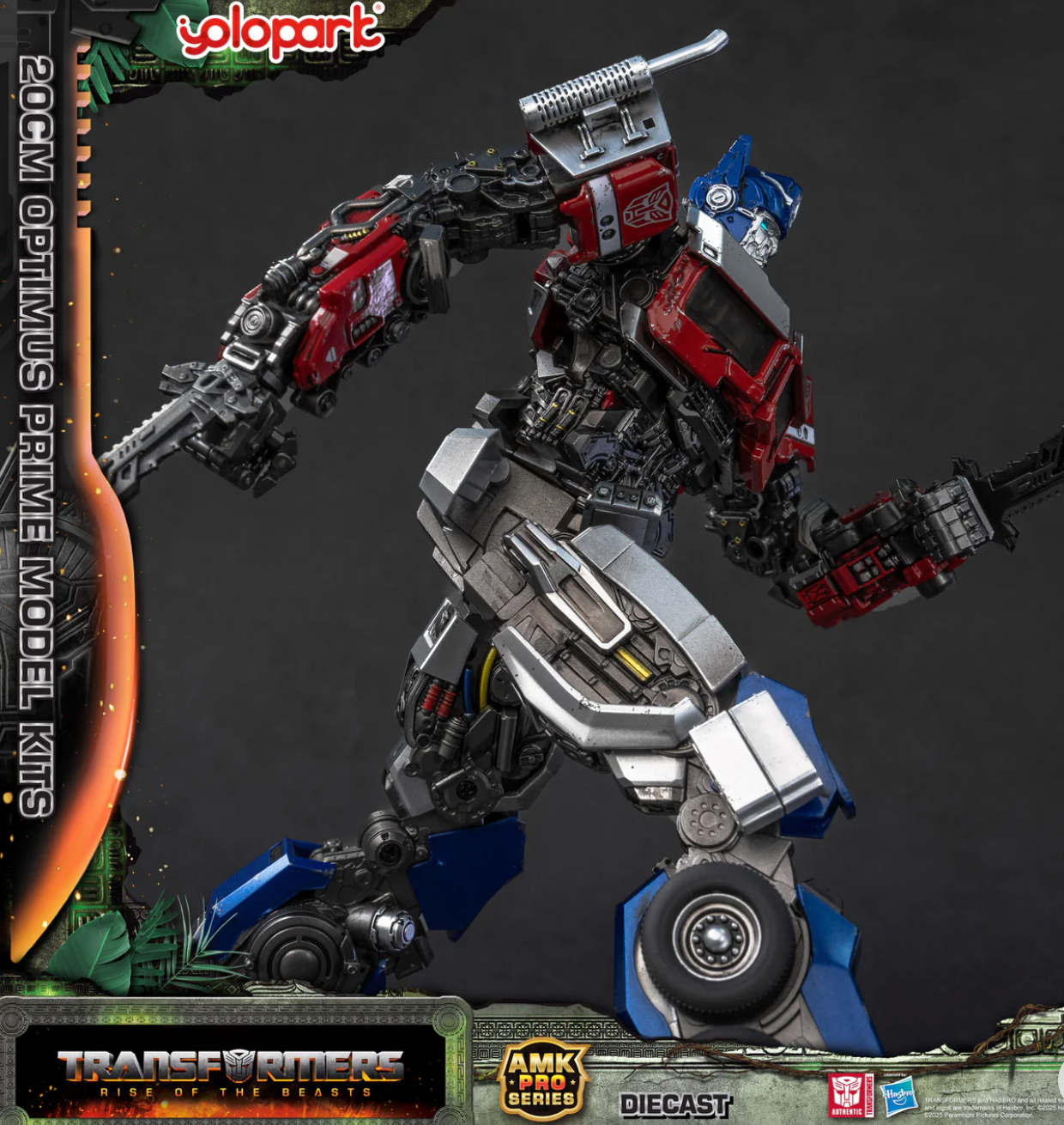 Transformers: Rise of the Beasts - 20cm Optimus Prime Model Kit - AMK PRO Series