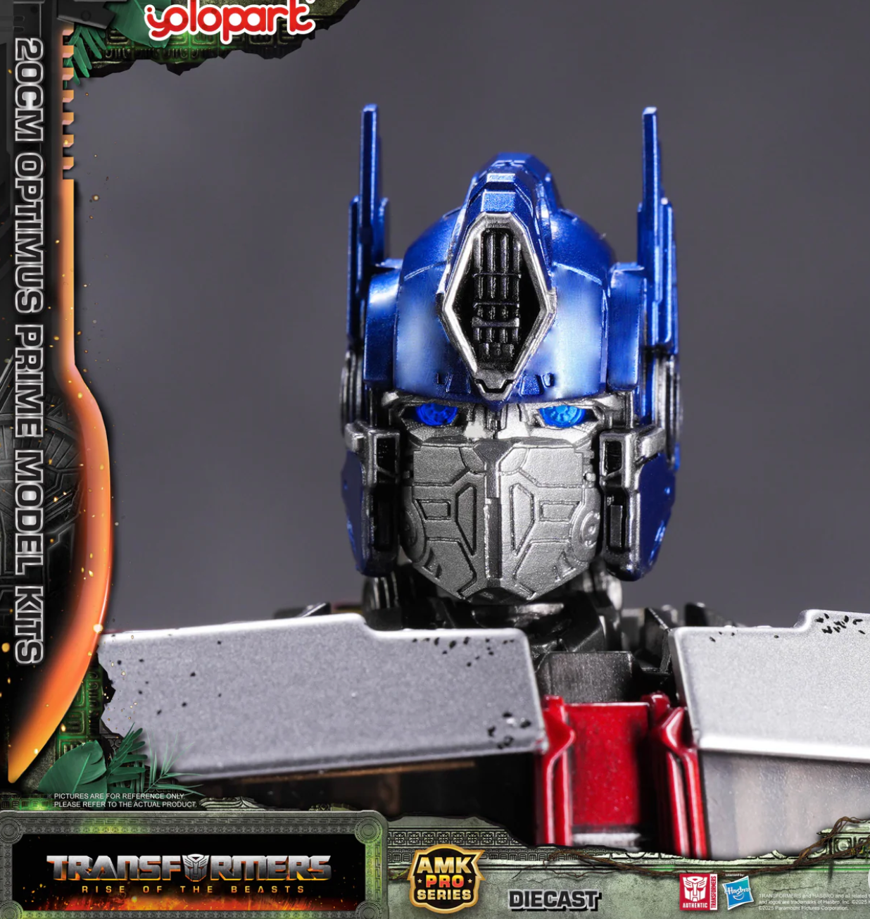 Transformers: Rise of the Beasts - 20cm Optimus Prime Model Kit - AMK PRO Series
