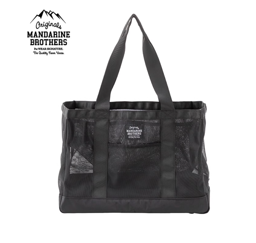 Mandarin brothers pet outing bag