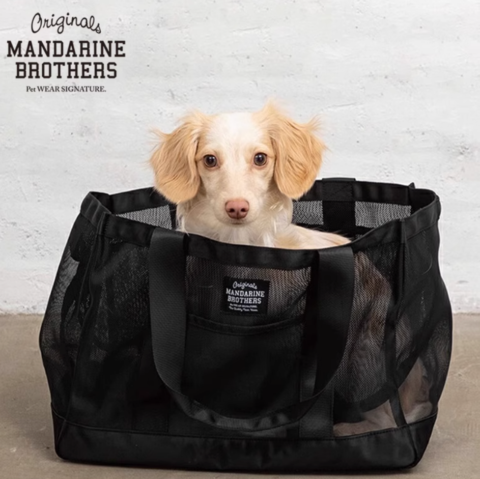 Mandarin brothers pet outing bag
