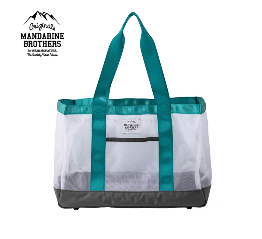 Mandarin brothers pet outing bag