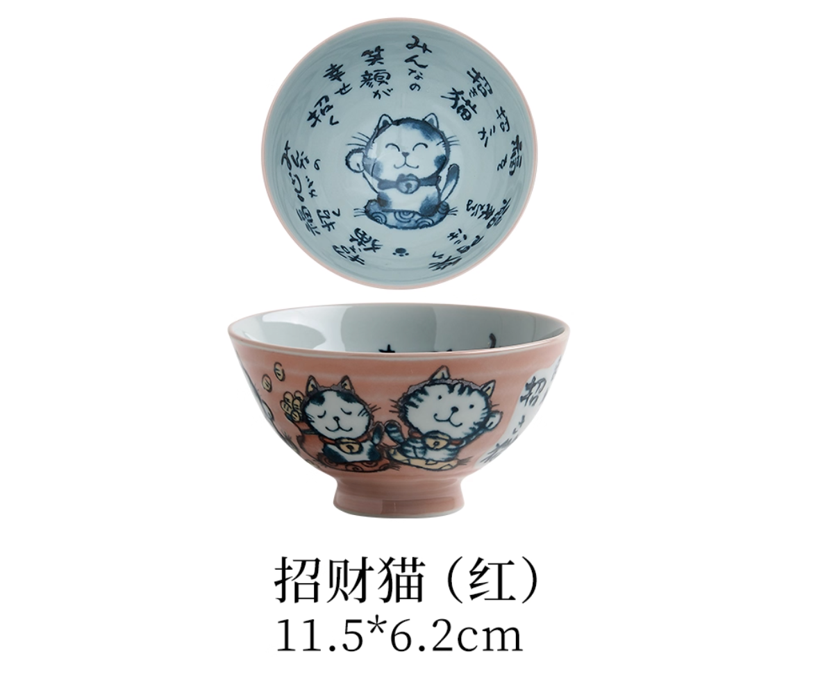 Cat pufferfish rabbit shiba inu bowl 11.5cm japanese import