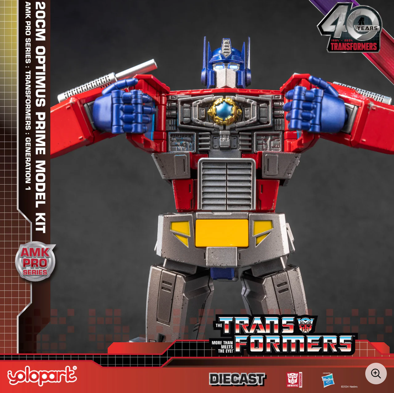 Transformers: Generation 1 - 20cm Optimus Prime Model Kit - AMK PRO Series