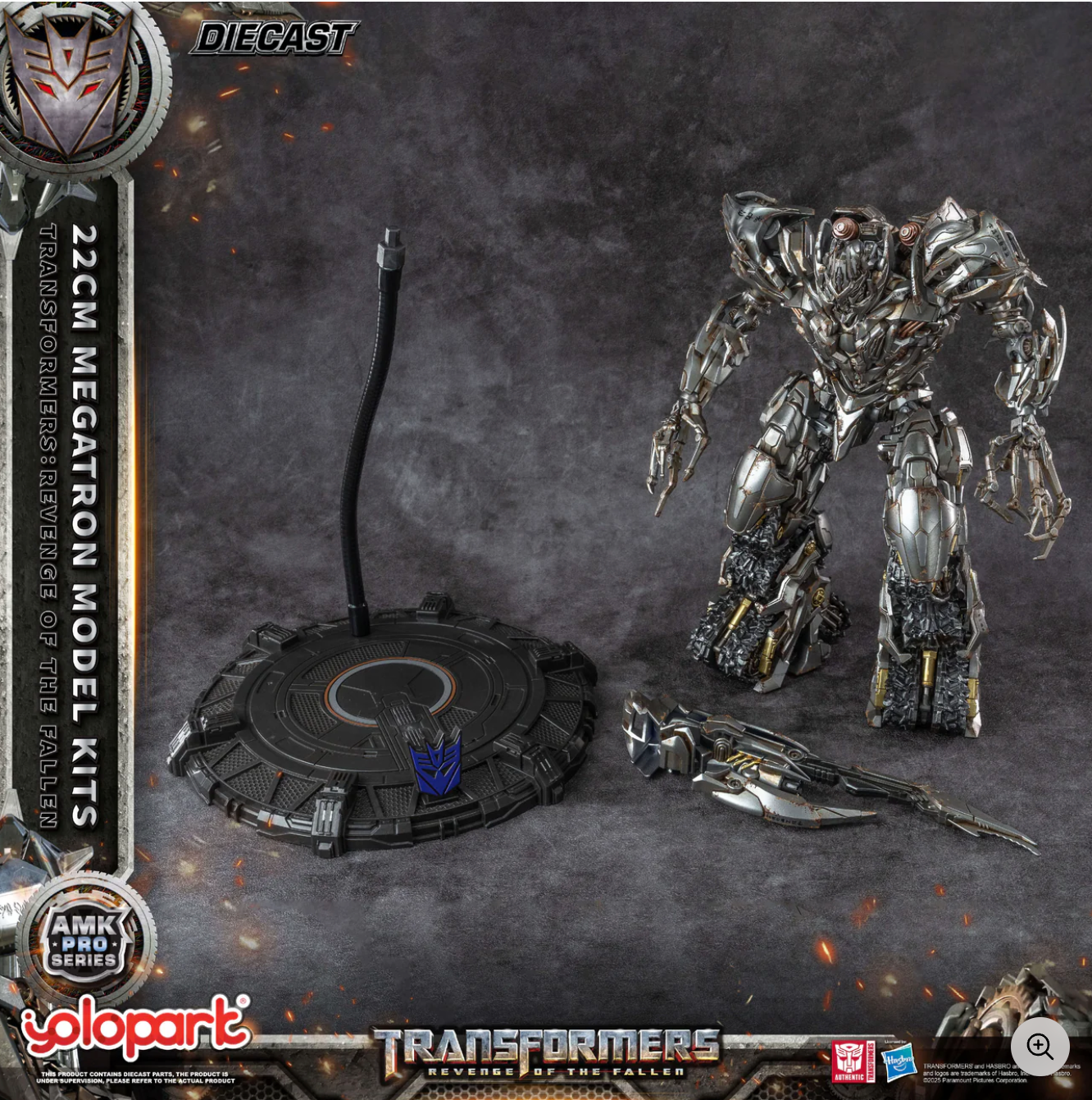 Transformers: Revenge of the Fallen - 22cm Megatron Model Kitt - AMK PRO Series