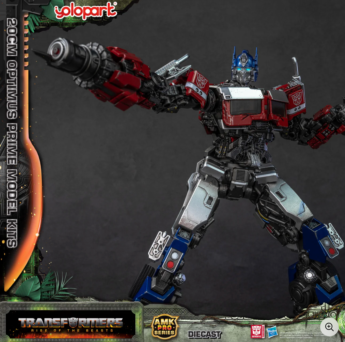 Transformers: Rise of the Beasts - 20cm Optimus Prime Model Kit - AMK PRO Series