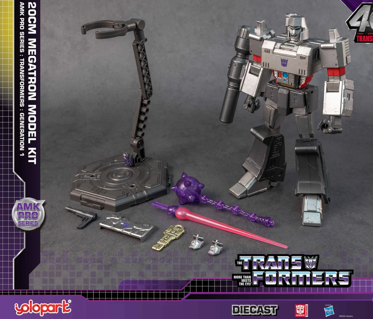 Transformers: Generation 1 - 20cm Megatron Model Kit - AMK PRO Series