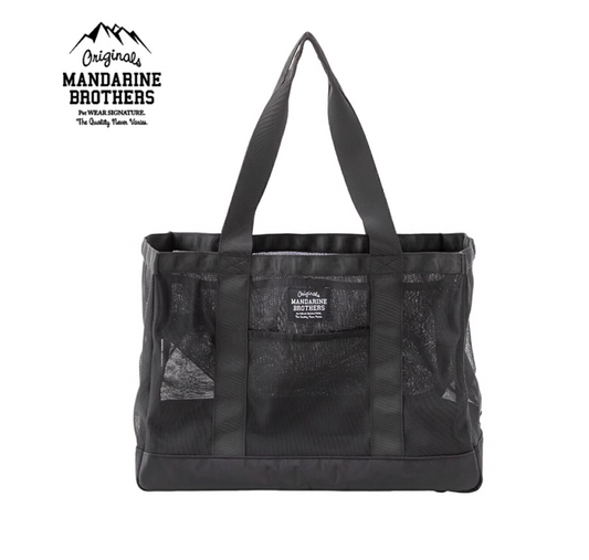 Mandarin brothers pet outing bag