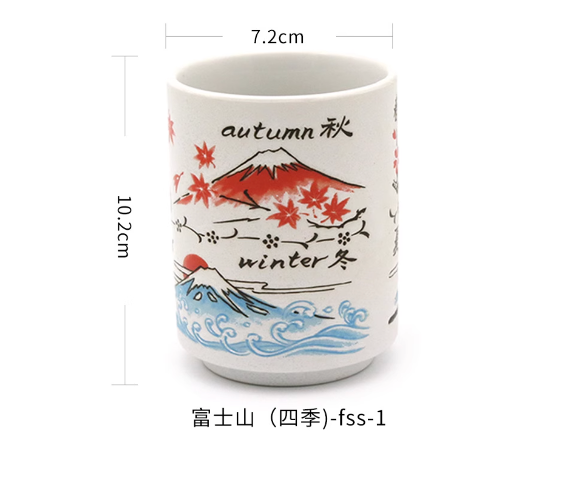 Japanese Sushi Yunomi Chawan Tea Cup Sunrise Mt. Fuji