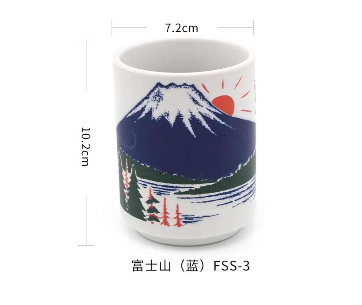 Japanese Sushi Yunomi Chawan Tea Cup Sunrise Mt. Fuji