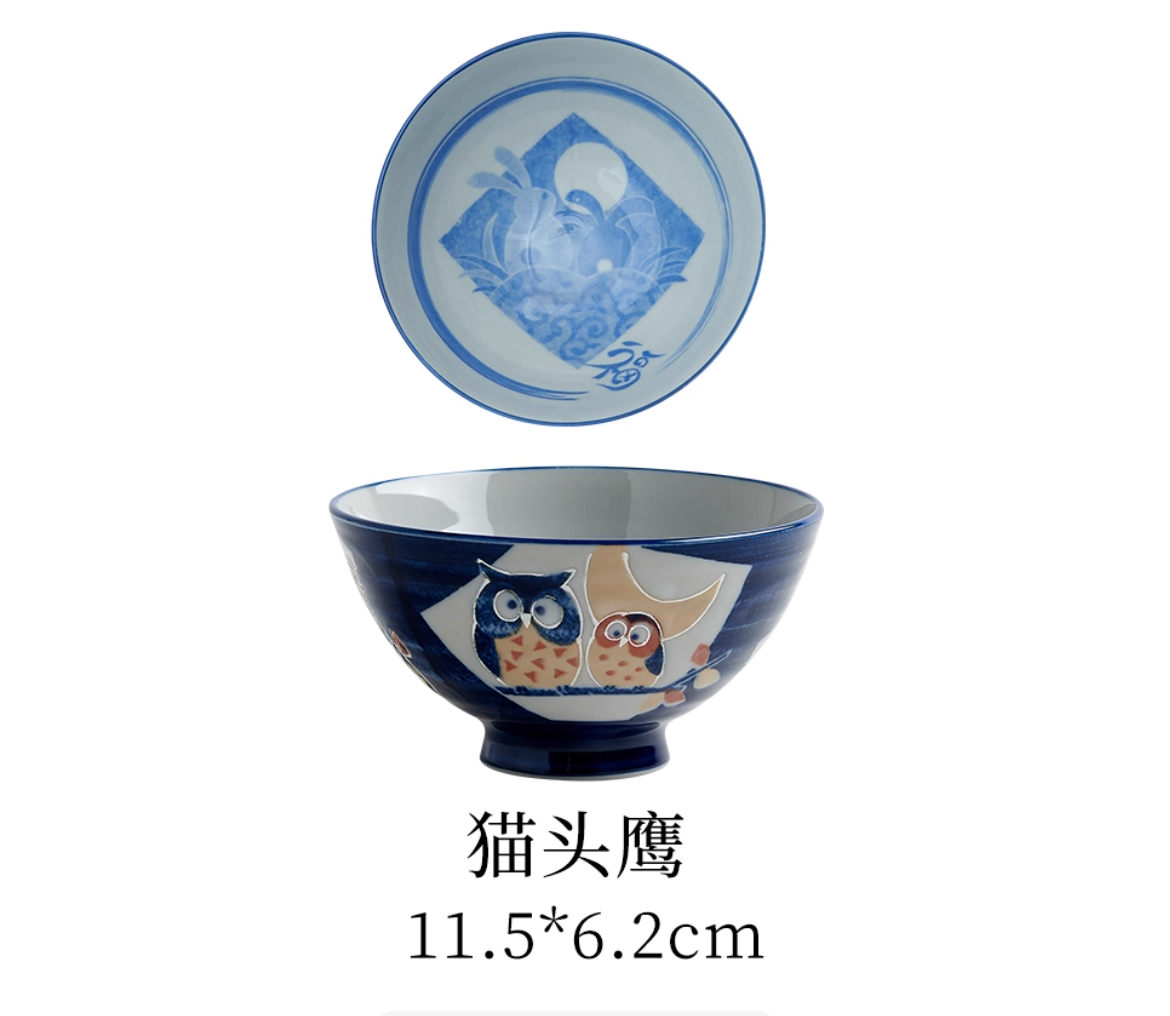 Cat pufferfish rabbit shiba inu bowl 11.5cm japanese import