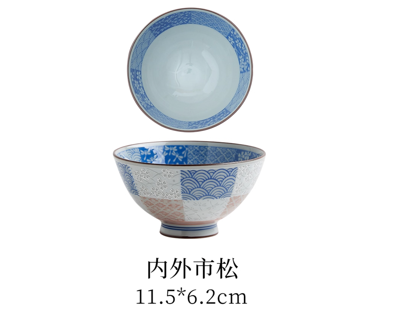 Cat pufferfish rabbit shiba inu bowl 11.5cm japanese import