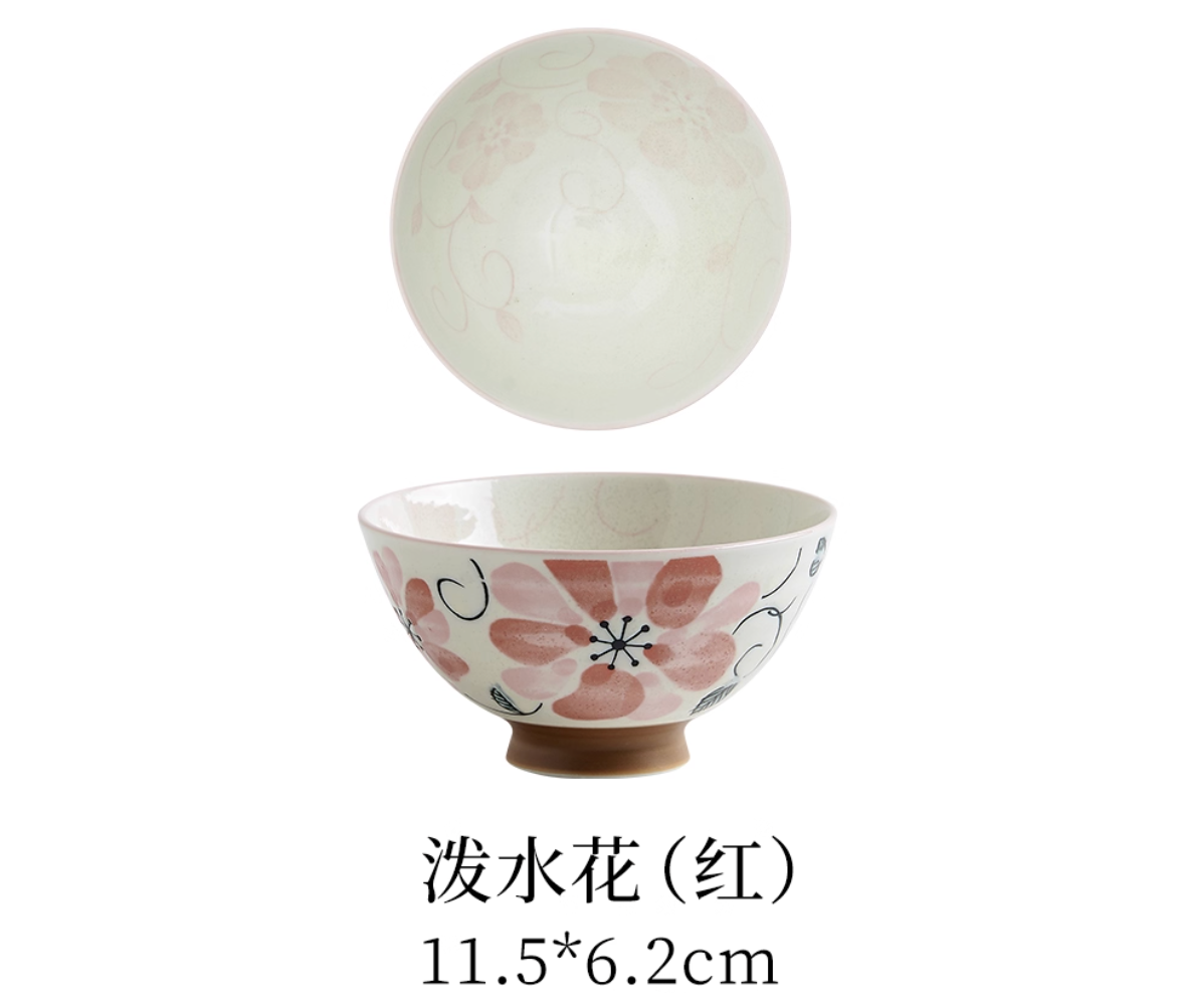 Cat pufferfish rabbit shiba inu bowl 11.5cm japanese import