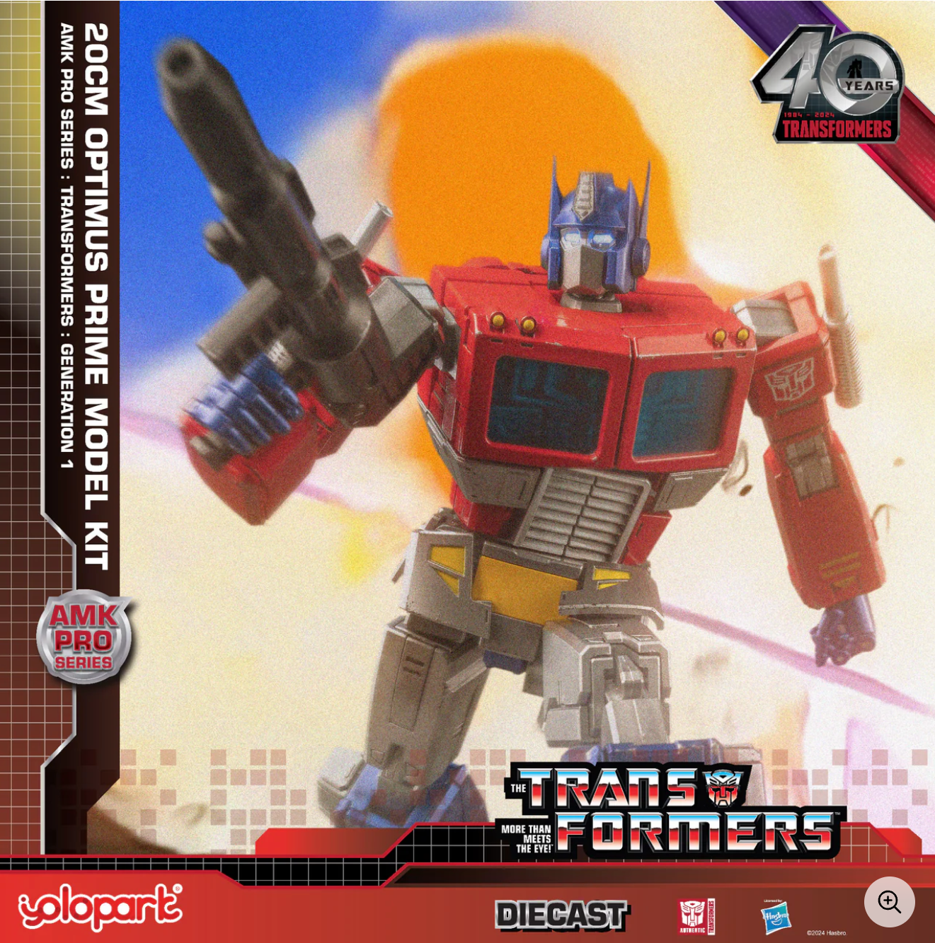 Transformers: Generation 1 - 20cm Optimus Prime Model Kit - AMK PRO Series