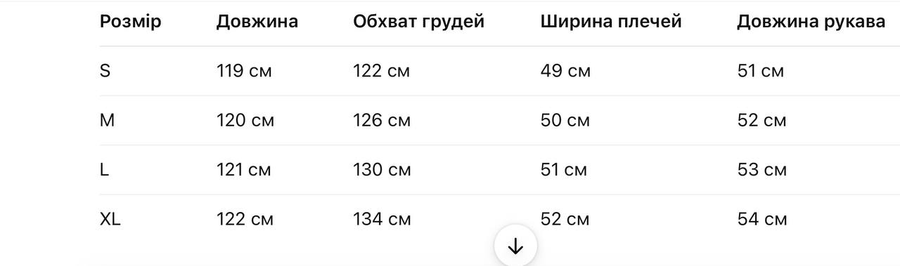 Denim Oversized Trench Coat – Korean Style 2025 New Arrival 💙